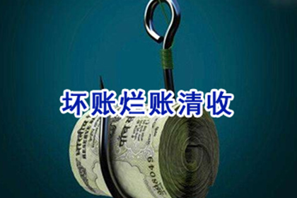 信用卡逾期多久可能面临法律诉讼？