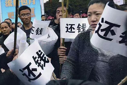 欠款者如何面对法院判决？